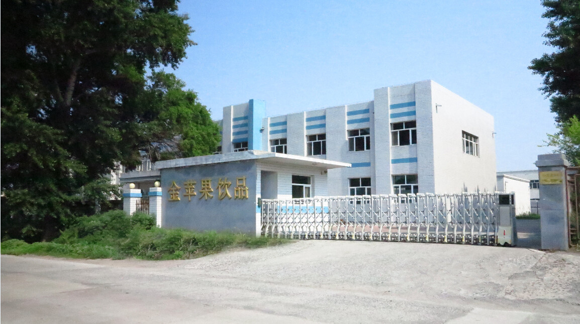 爱游戏体育平台:碳酸饮料最新资讯-快科技--科技改变未来