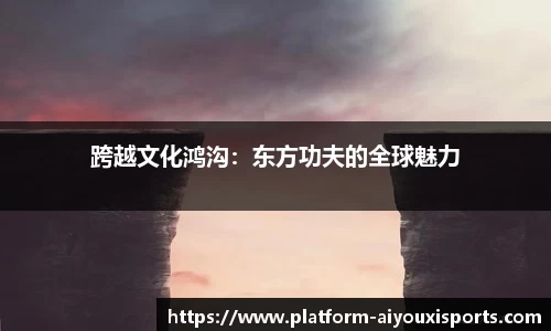 爱游戏ayx